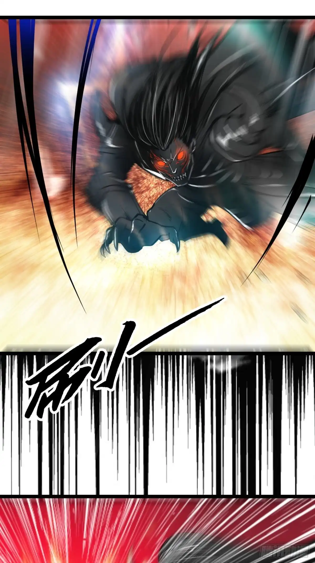 《重生之最强魔尊赘婿》雪中悍魔追凶人 第35页