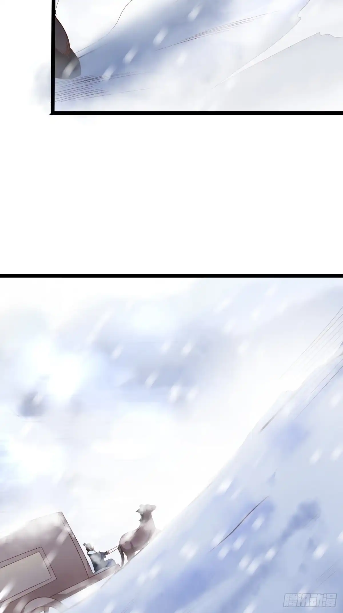 《重生之最强魔尊赘婿》风雪冷人情还暖 第14页