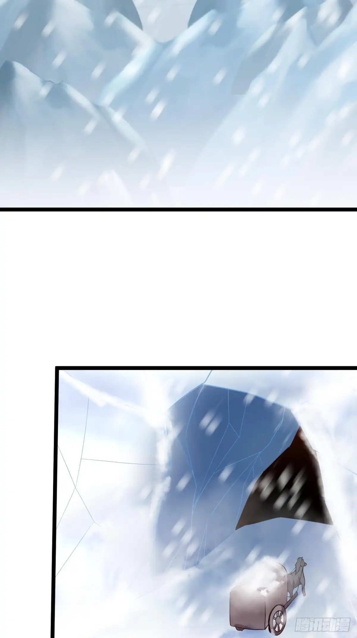 《重生之最强魔尊赘婿》风雪冷人情还暖 第9页