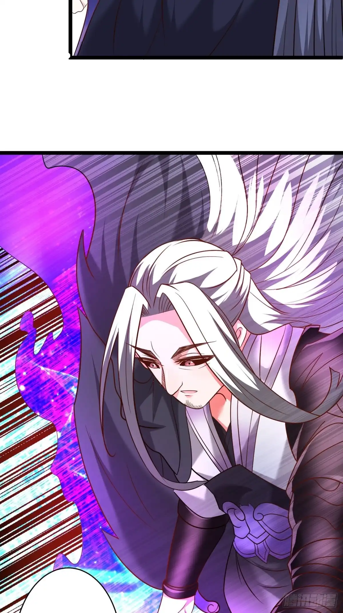 《重生之最强魔尊赘婿》风雪冷人情还暖 第34页