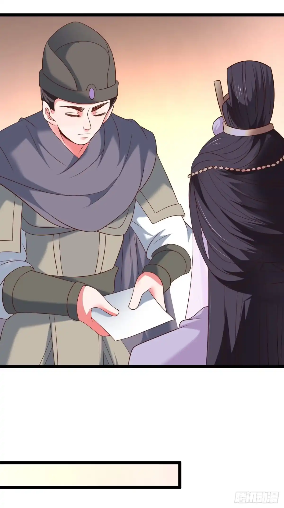 《重生之最强魔尊赘婿》混乱迷离饮血录 第34页