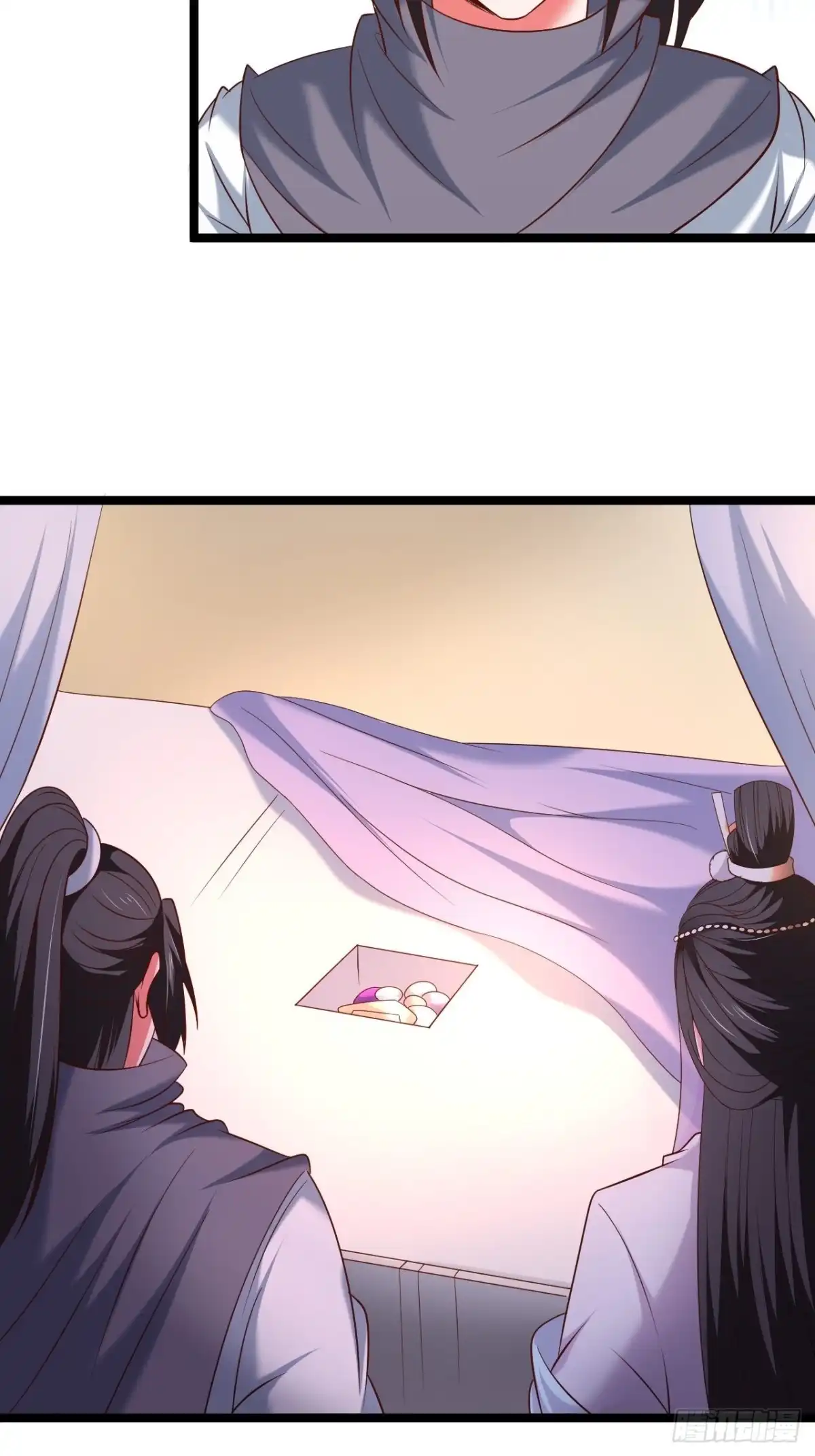 《重生之最强魔尊赘婿》混乱迷离饮血录 第30页