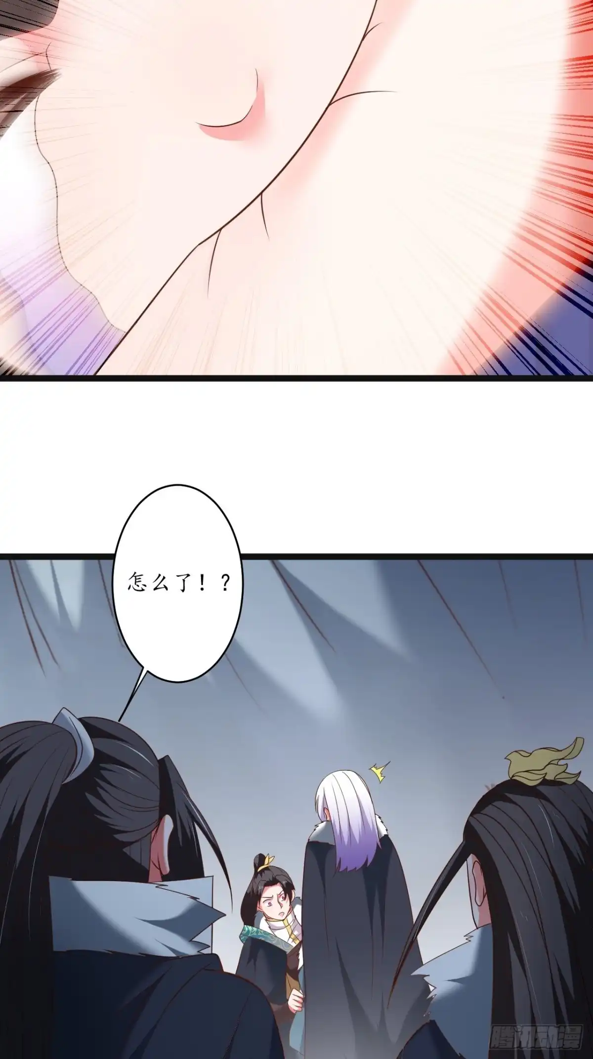 《重生之最强魔尊赘婿》众猴观豹博物院 第20页