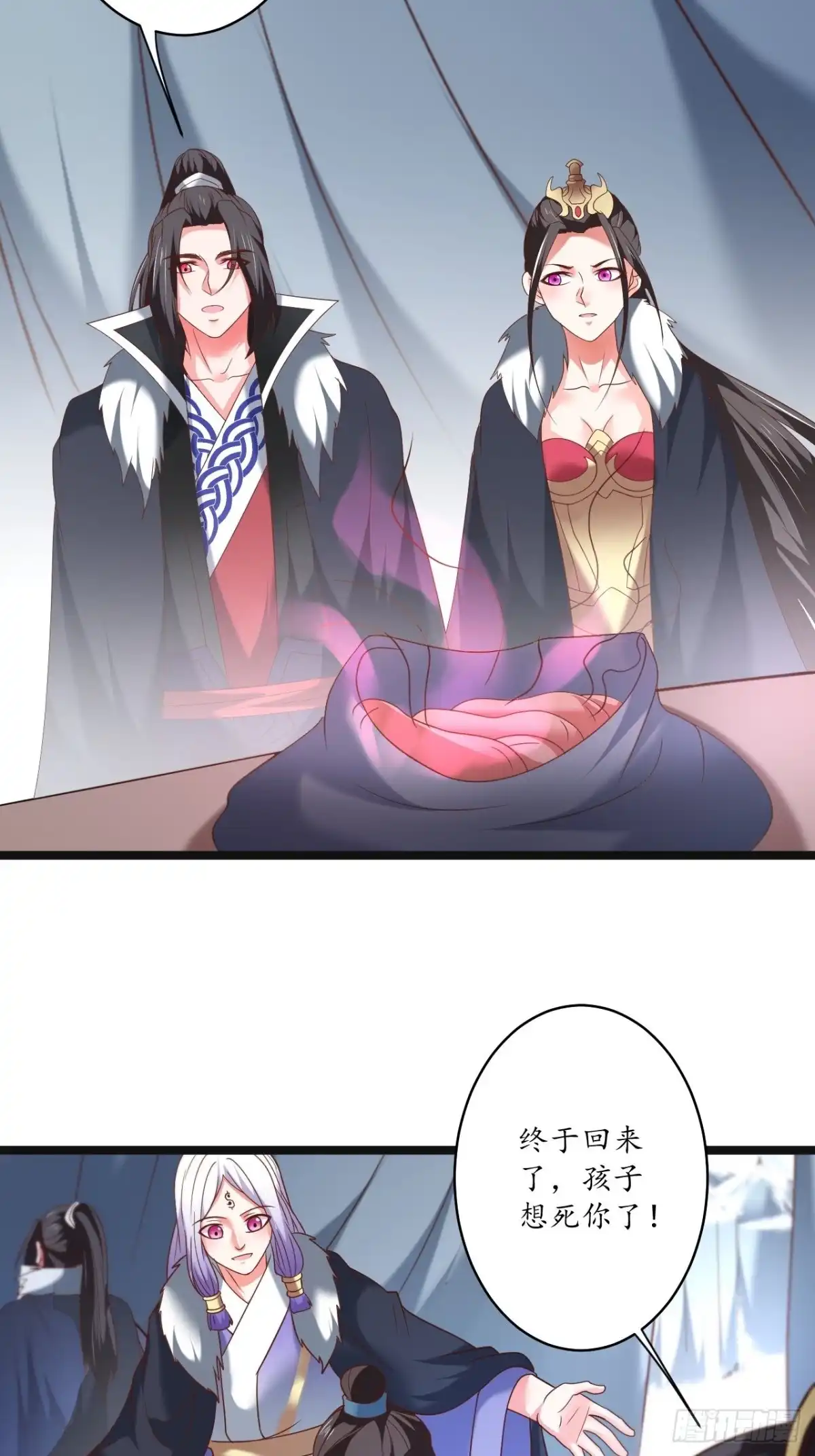 《重生之最强魔尊赘婿》众猴观豹博物院 第17页