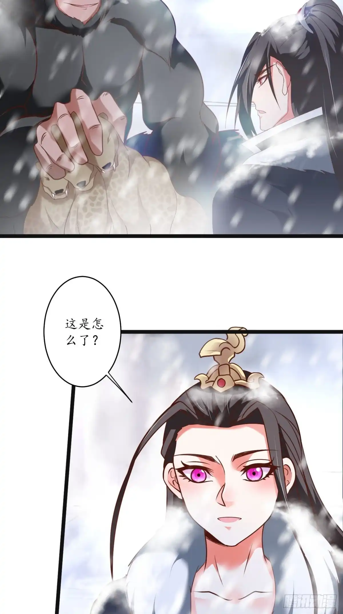 《重生之最强魔尊赘婿》众猴观豹博物院 第27页