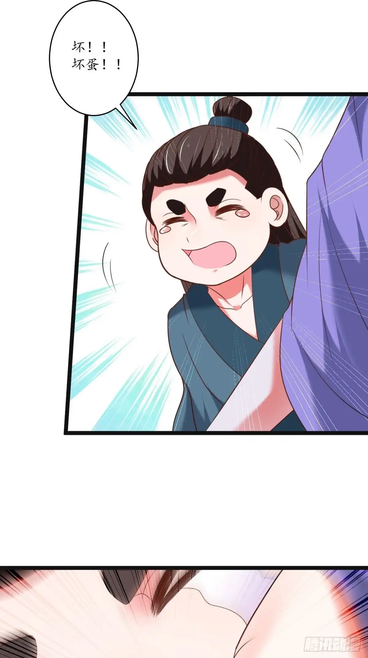 《重生之最强魔尊赘婿》众猴观豹博物院 第19页