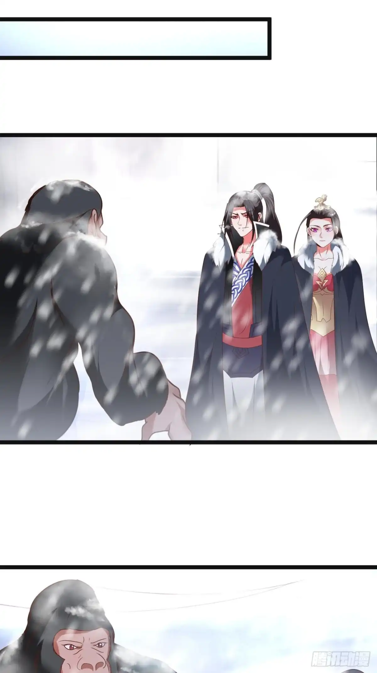 《重生之最强魔尊赘婿》众猴观豹博物院 第26页