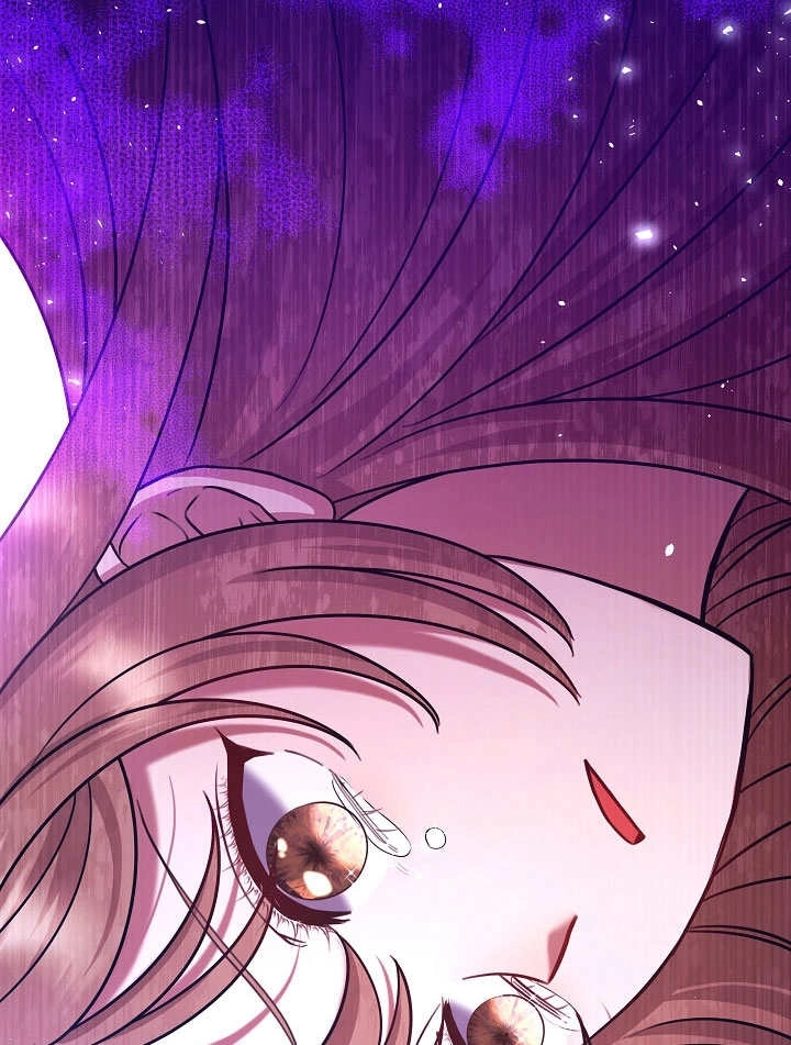 《宠物女仆》第01话 第129页