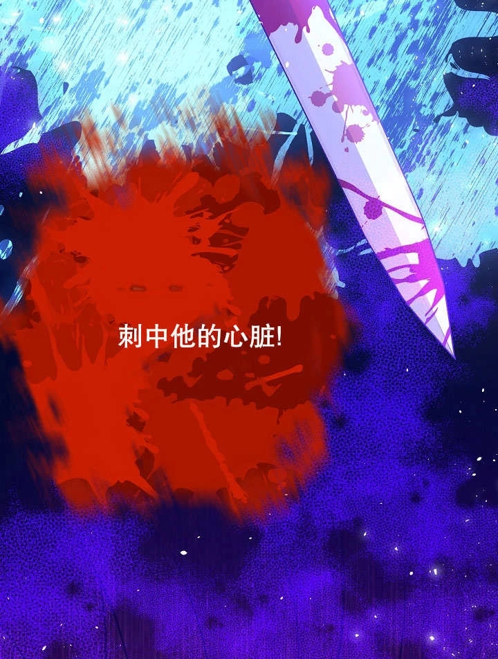 《宠物女仆》第01话 第128页