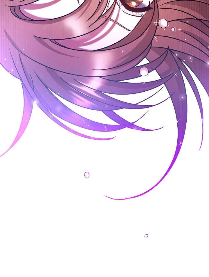 《宠物女仆》第01话 第130页
