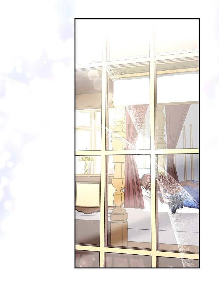 《宠物女仆》第01话 第114页