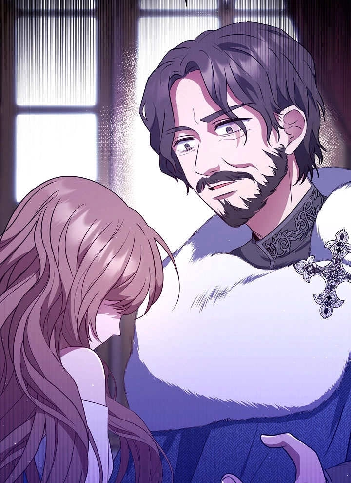 《宠物女仆》第01话 第68页