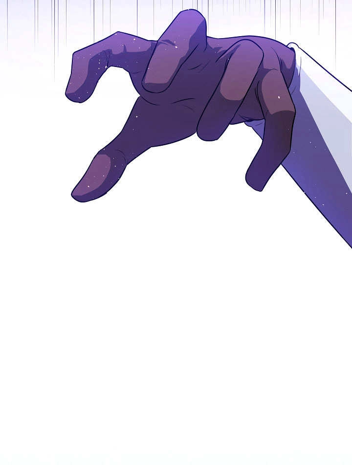 《宠物女仆》第01话 第122页