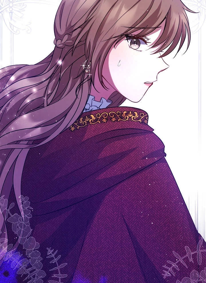 《宠物女仆》第01话 第93页