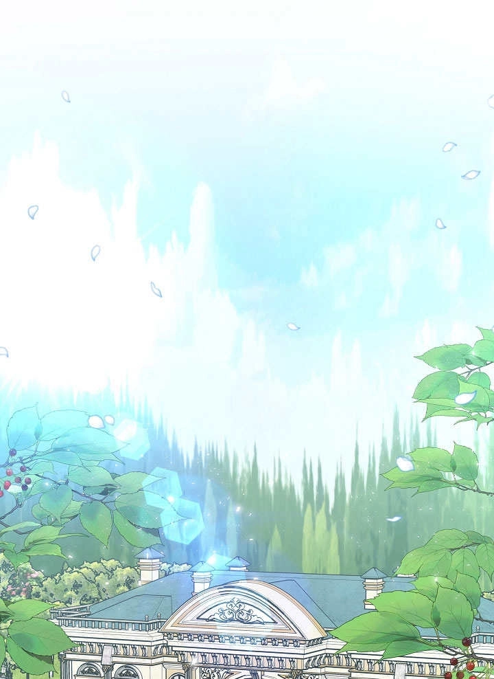 《宠物女仆》第01话 第1页