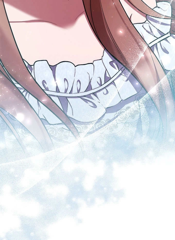 《宠物女仆》第01话 第35页