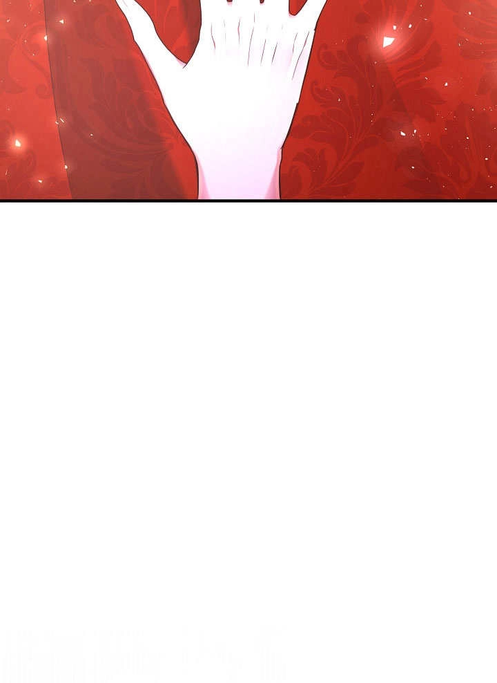 《宠物女仆》第01话 第175页