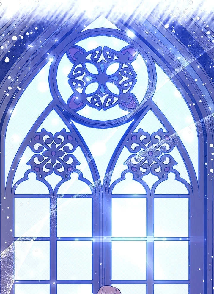 《宠物女仆》第01话 第97页