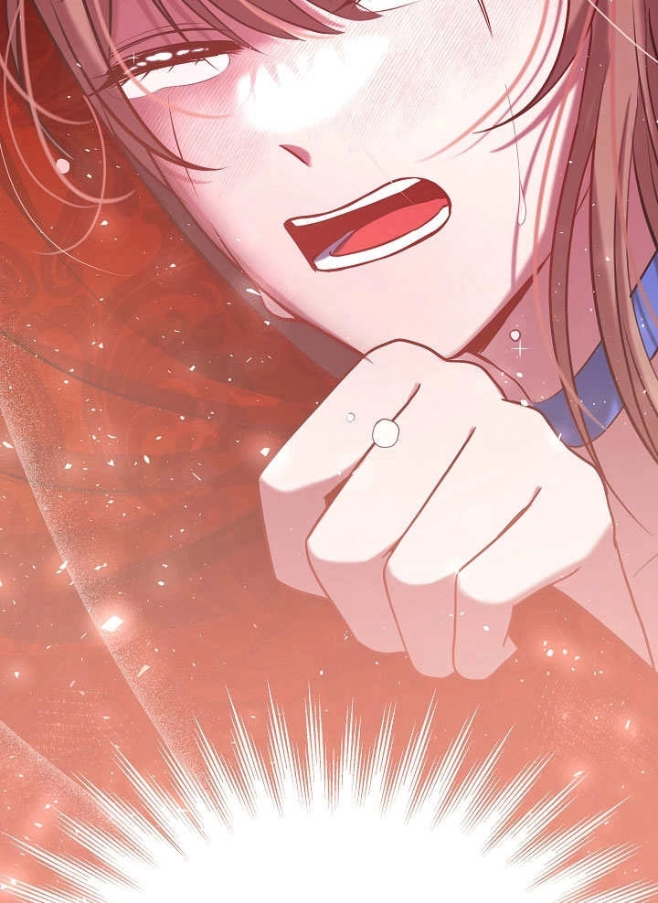 《宠物女仆》第01话 第179页