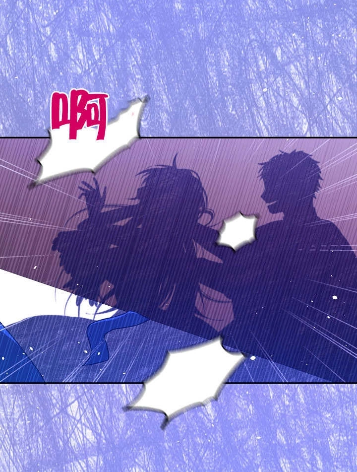 《宠物女仆》第01话 第124页