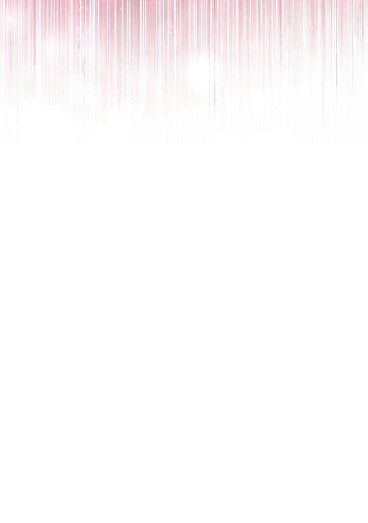 《宠物女仆》第10话 第116页