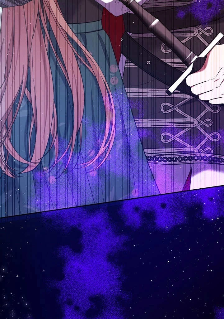 《宠物女仆》第11话 第35页