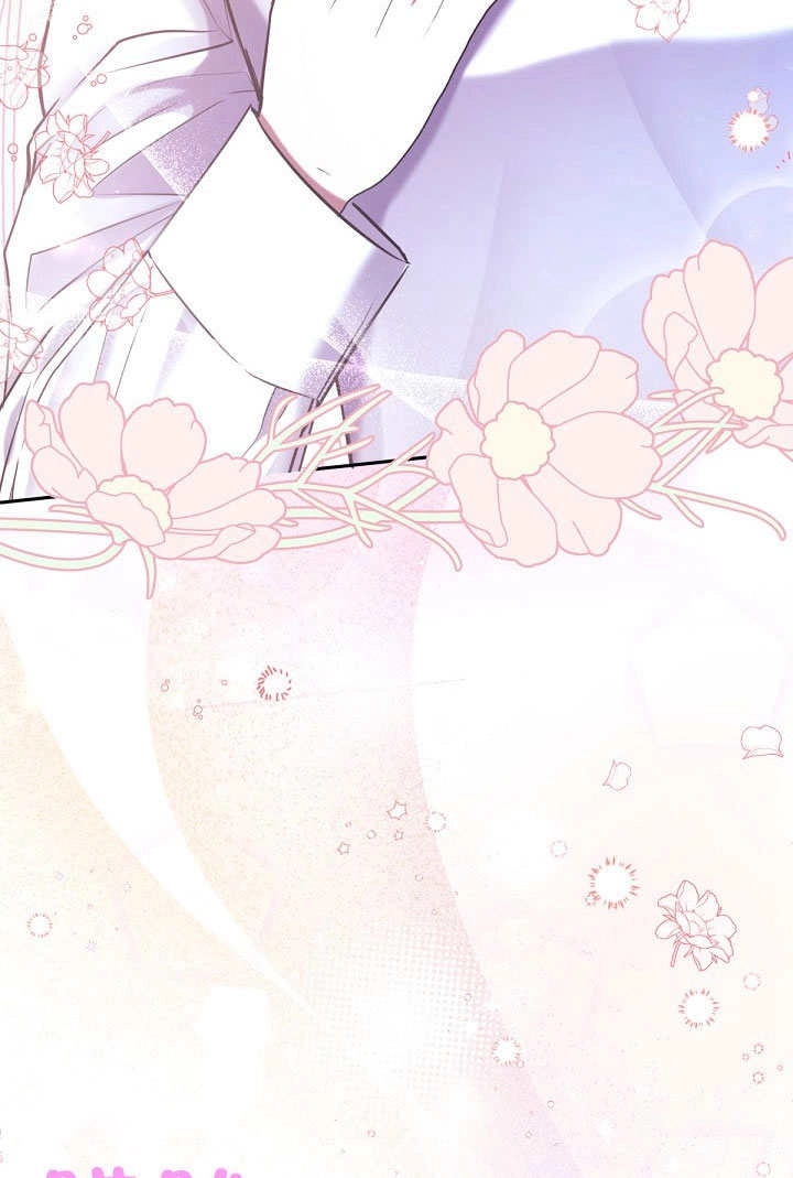 《宠物女仆》第11话 第154页