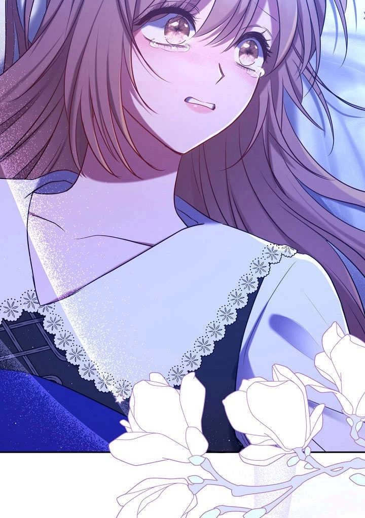 《宠物女仆》第11话 第48页