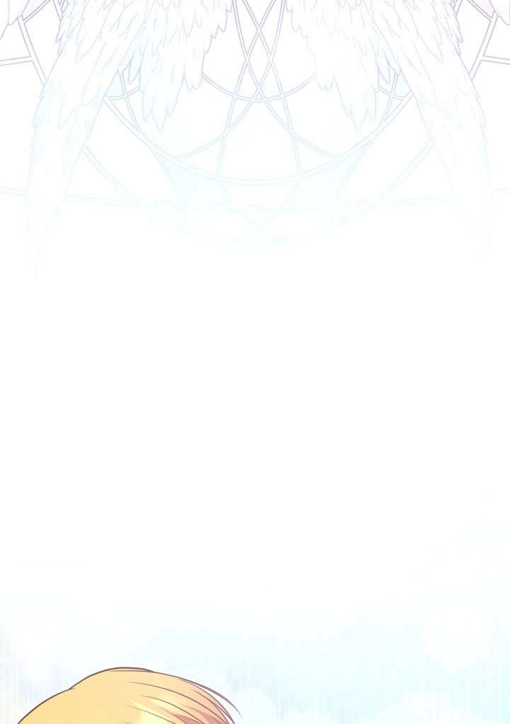 《宠物女仆》第11话 第33页