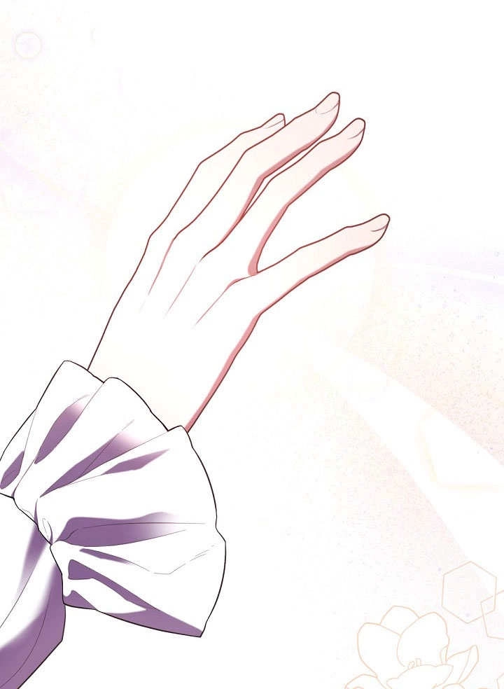 《宠物女仆》第11话 第140页