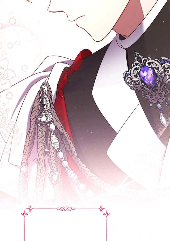 《宠物女仆》第11话 第31页