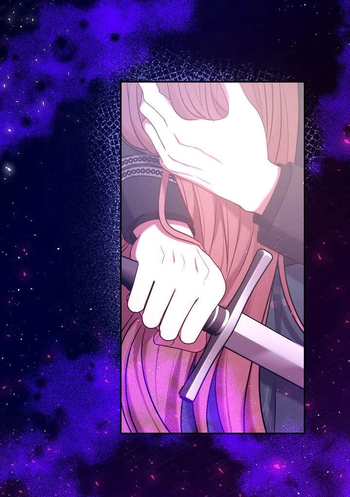 《宠物女仆》第11话 第36页