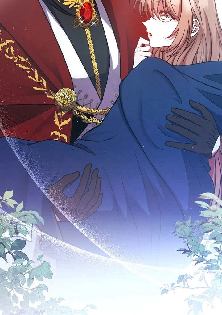 《宠物女仆》第12话 第63页