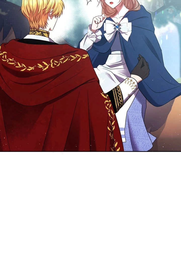《宠物女仆》第12话 第61页
