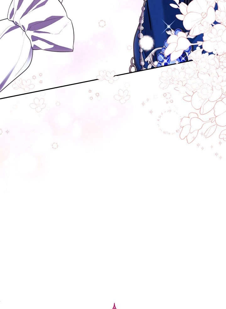 《宠物女仆》第13话 第144页