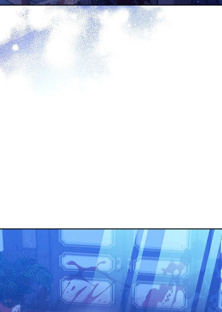 《宠物女仆》第13话 第66页