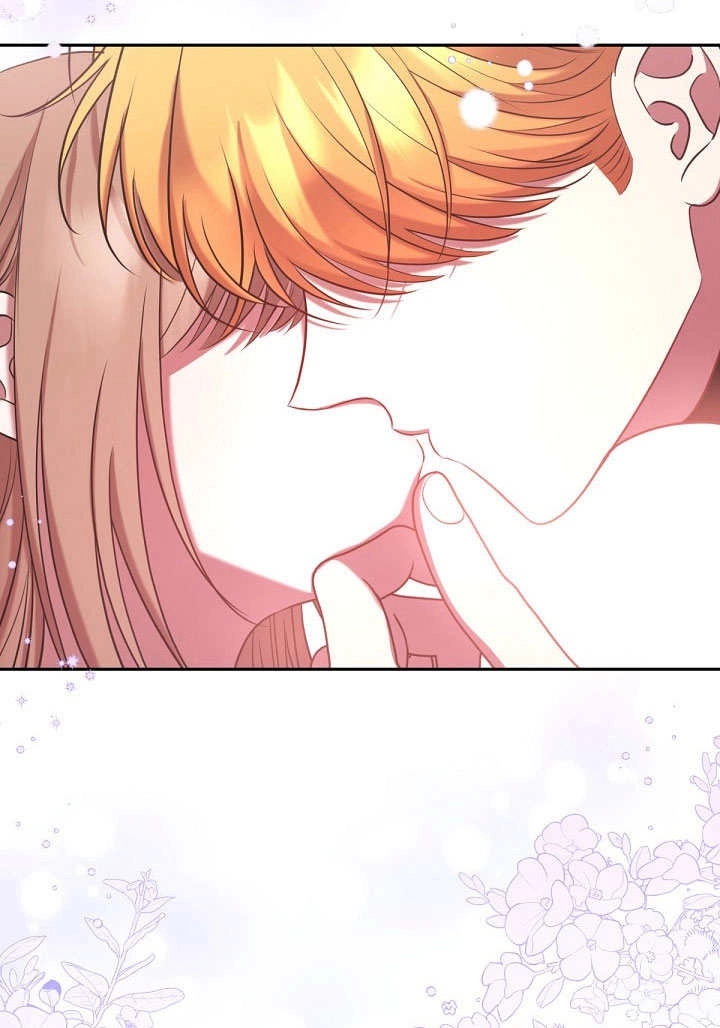 《宠物女仆》第13话 第104页