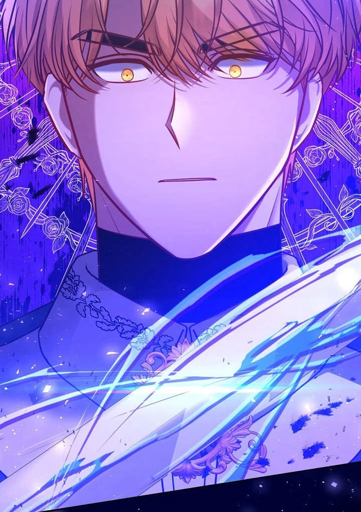 《宠物女仆》第13话 第40页