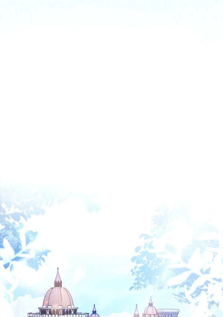《宠物女仆》第14话 第55页