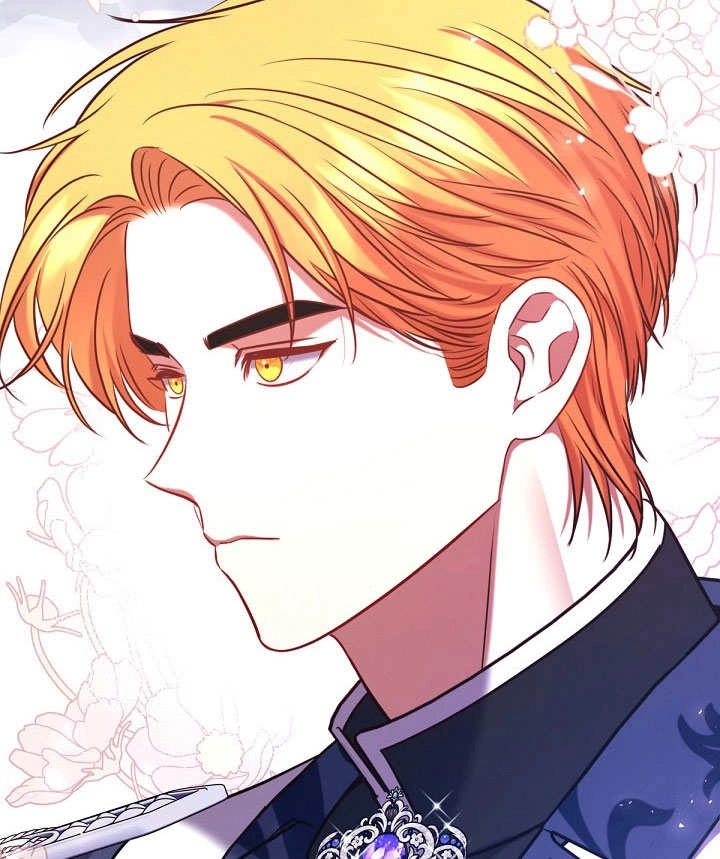 《宠物女仆》第14话 第113页