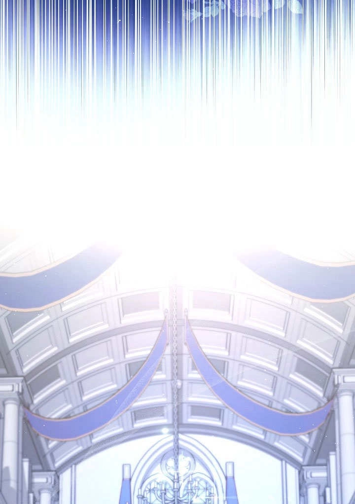 《宠物女仆》第14话 第77页