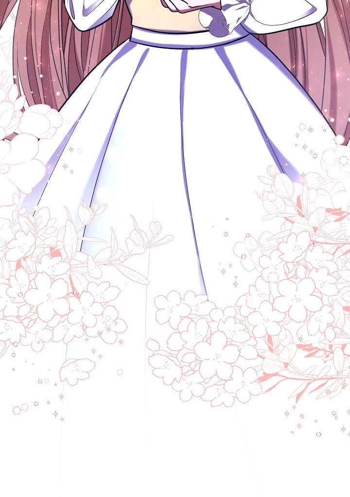 《宠物女仆》第14话 第8页
