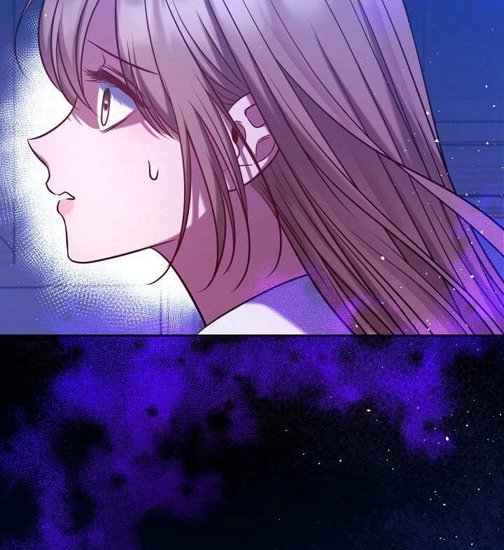 《宠物女仆》第15话 第114页
