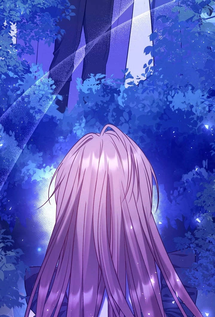 《宠物女仆》第16话 第14页