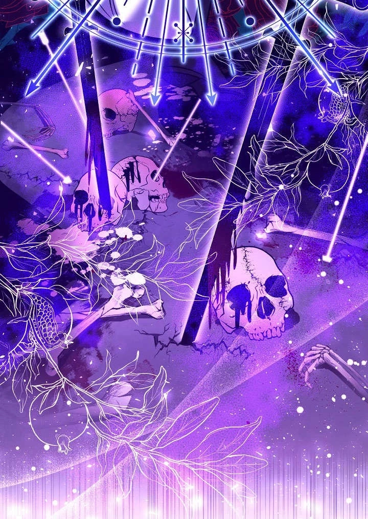 《宠物女仆》第17话 第17页