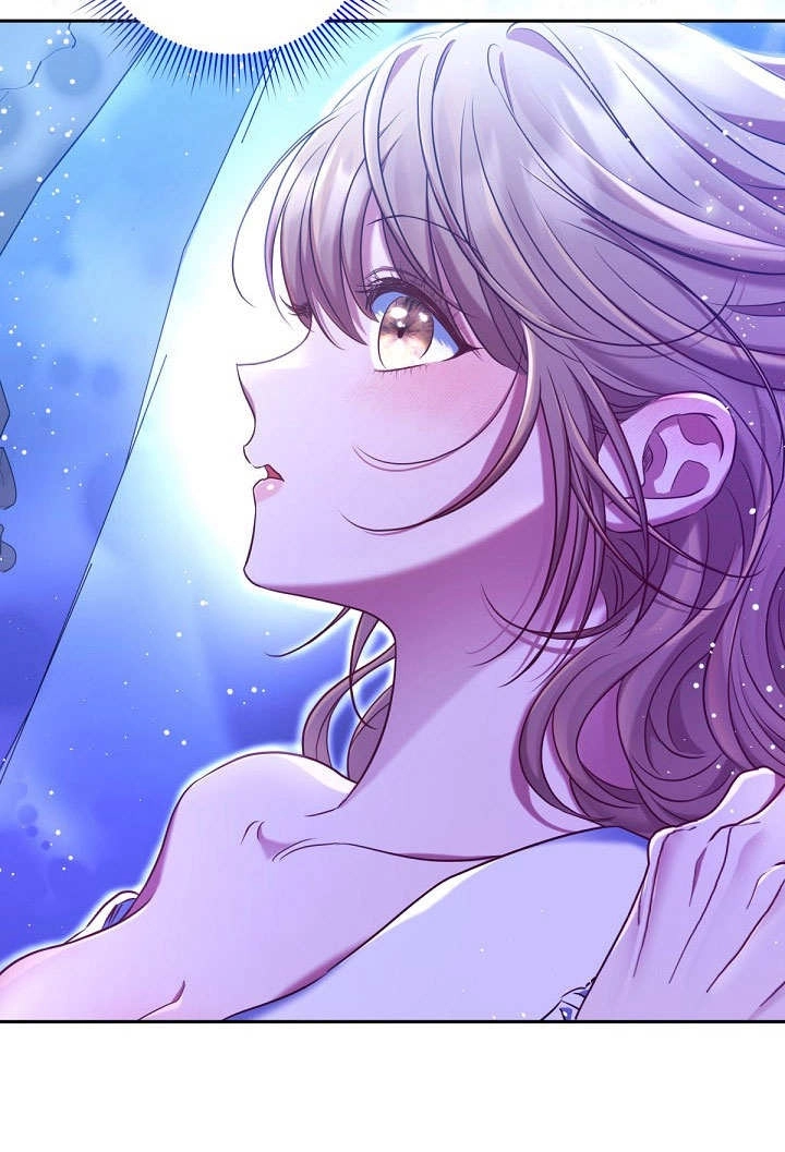 《宠物女仆》第17话 第39页