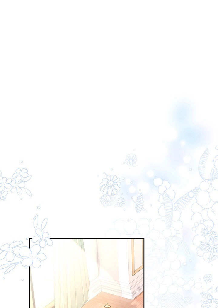 《宠物女仆》第17话 第106页