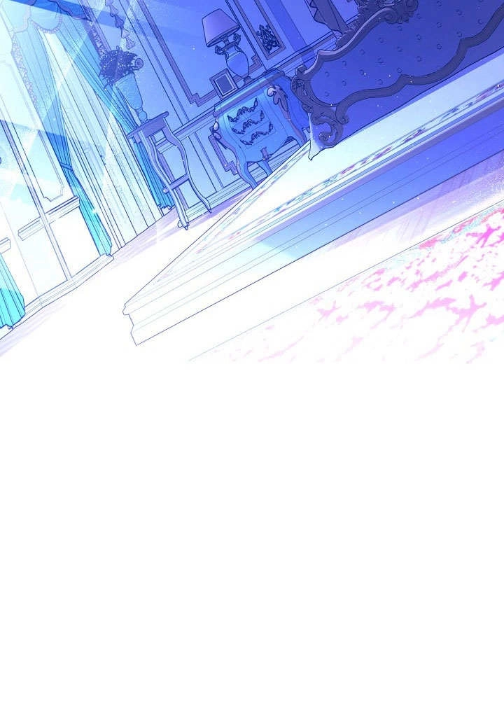 《宠物女仆》第17话 第66页