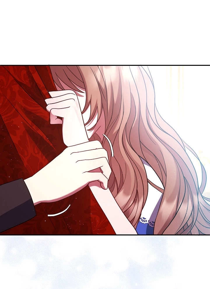 《宠物女仆》第02话 第99页
