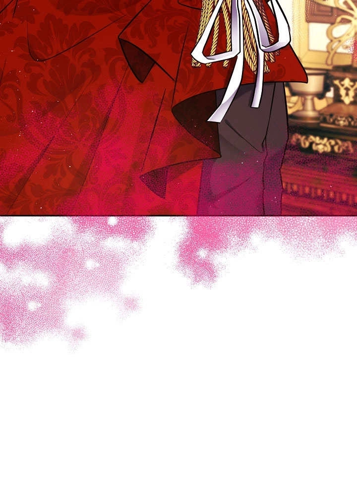 《宠物女仆》第02话 第31页